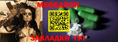 кокаин Новодвинск