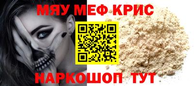 PSILOCYBIN Новозыбков