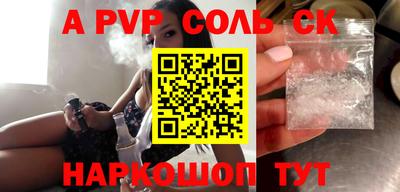 PSILOCYBIN Новозыбков