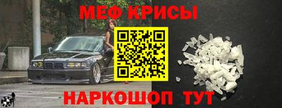 кокаин Новодвинск