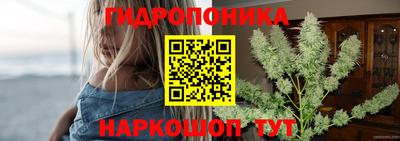 кокаин Новодвинск