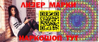 кокаин Новодвинск