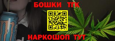 кокаин Новодвинск