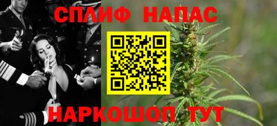 кокаин Новодвинск