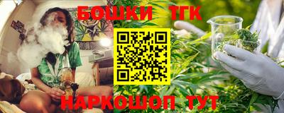 PSILOCYBIN Новозыбков