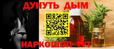 индика Новокубанск
