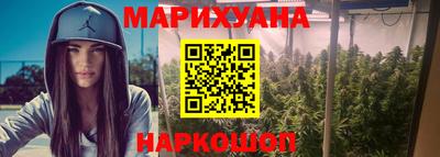 кокаин Новодвинск