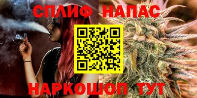 PSILOCYBIN Новозыбков