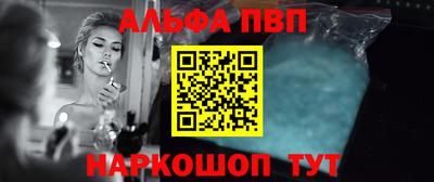 PSILOCYBIN Новозыбков
