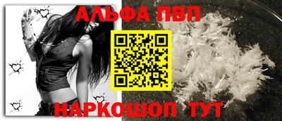 PSILOCYBIN Новозыбков