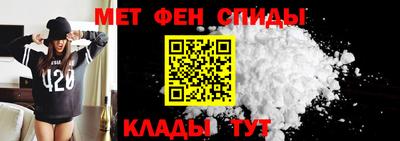 PSILOCYBIN Новозыбков