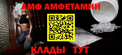 кокаин Новодвинск