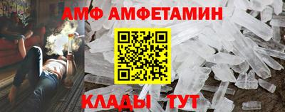 кокаин Новодвинск