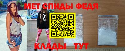 индика Новокубанск