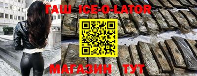 кокаин Новодвинск