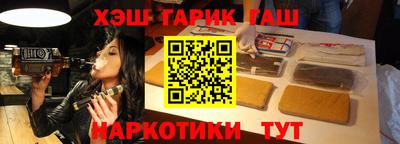 кокаин Новодвинск