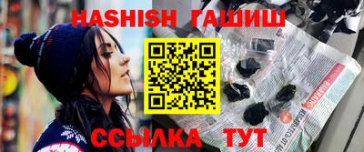 кокаин Новодвинск