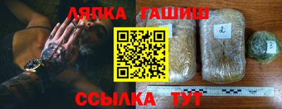 PSILOCYBIN Новозыбков