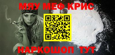 кокаин Новодвинск