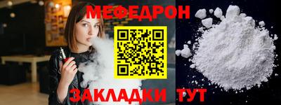 индика Новокубанск