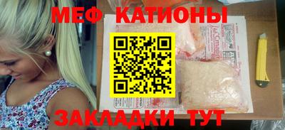PSILOCYBIN Новозыбков