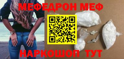 PSILOCYBIN Новозыбков